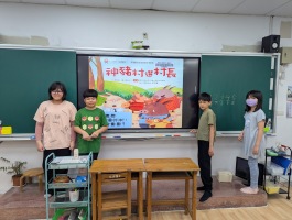 114.04.28故事小志工_神豬村選村長:PXL_20250428_002549395